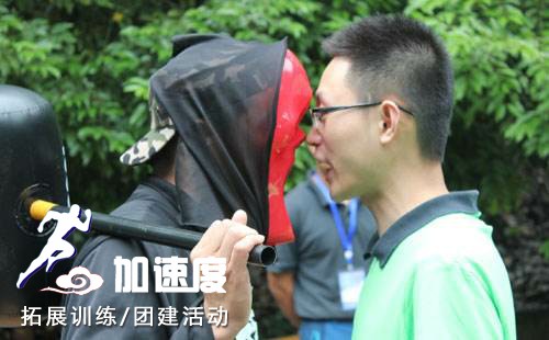 魔王關.jpg