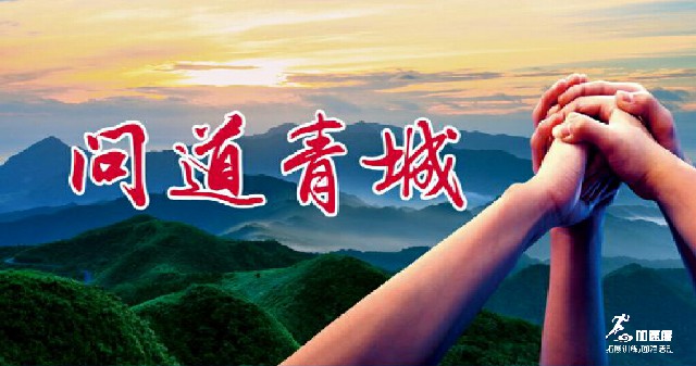 QQ截圖20190604170345.jpg QQ截圖20190604170345.jpg