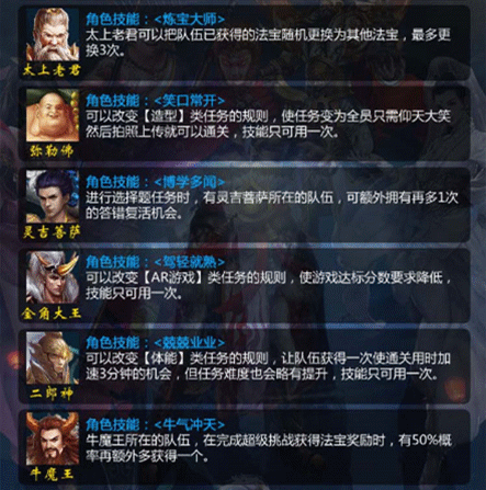 微信(xin)圖片_20200326113310.gif