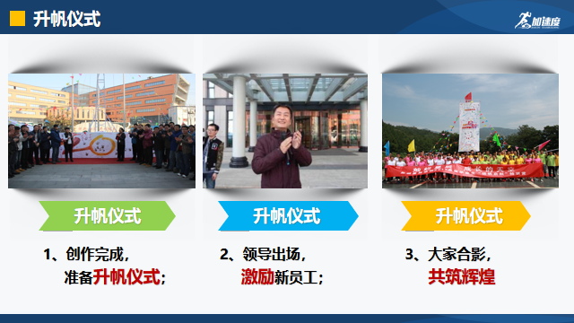 微信(xin)圖片_20231208105625.png