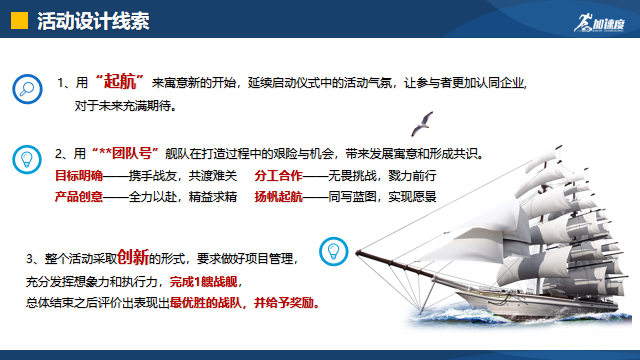 微信(xin)圖片_20231208105446.png