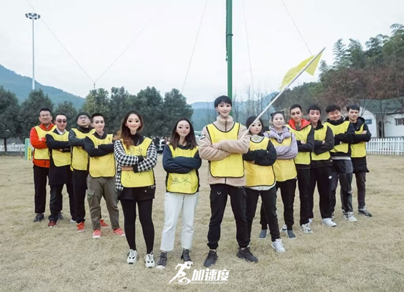 團(tuán)建(jian)造(zao)型,團(tuán)建(jian)擺拍造(zao)型,團(tuán)建(jian)隊(duì)形 (4).jpg