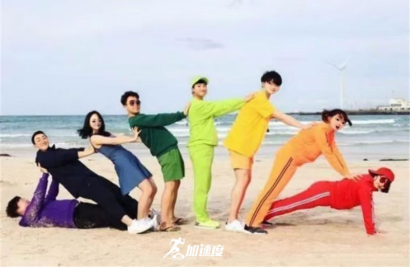 團(tuán)建(jian)造(zao)型,團(tuán)建(jian)擺拍造(zao)型,團(tuán)建(jian)隊(duì)形 (3).jpg